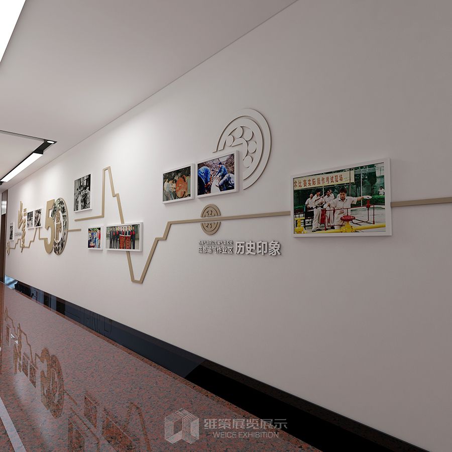 企业文化墙设计，如何将公司理念融入到办公环境中