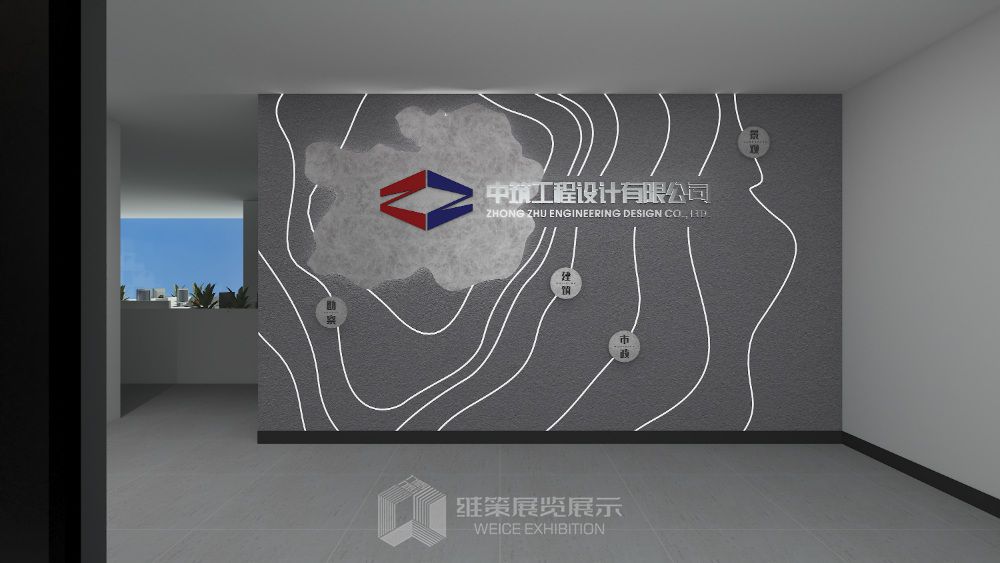 企业展厅形象墙怎样设计